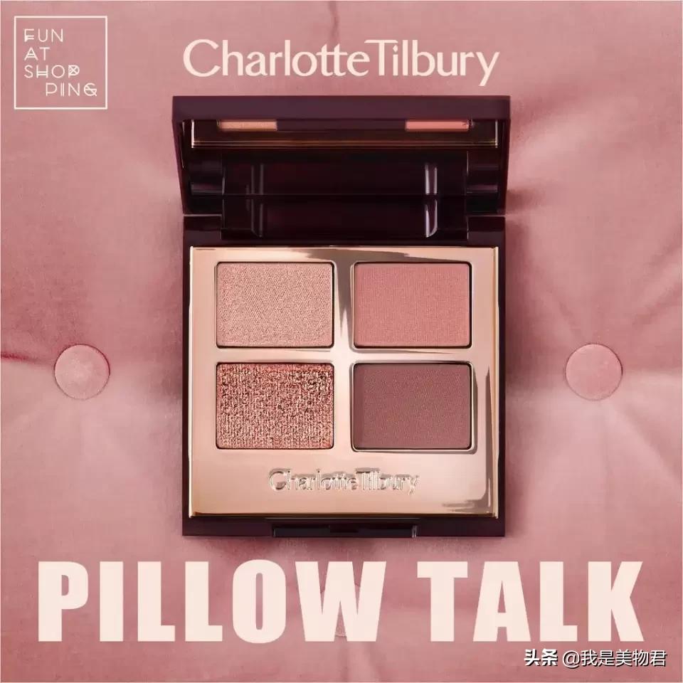 彩色眼线笔日常用法,什么牌子的彩色眼线笔好用