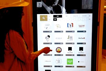 全国恒隆广场开业时间,恒隆广场最新进展