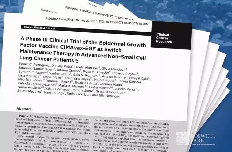 美国建造生物基地,古巴肺癌疫苗临床在哪里可以参加
