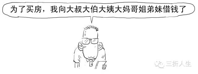 证大财富捞财宝最终能退回多少钱,证大p2p集资诈骗案