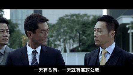 一部电影四个影帝,十部顶级烂片港片