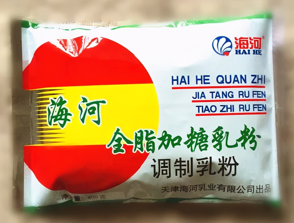 天津人喝海河牛奶吗,天津人喝不喝海河水