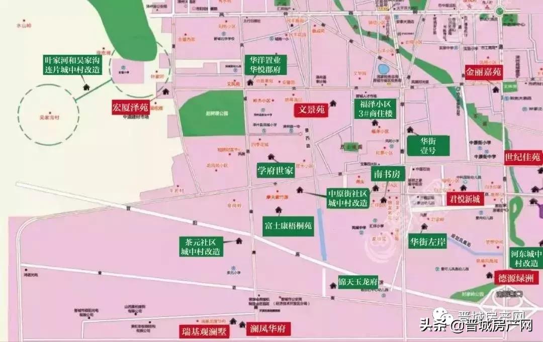 教师节购房指南,教师节买房优惠