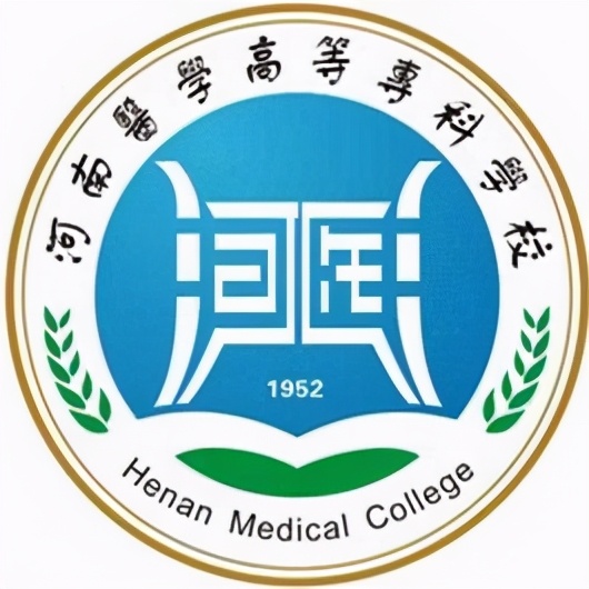 河南医科大学南丁格尔,河南十大最尴尬大学