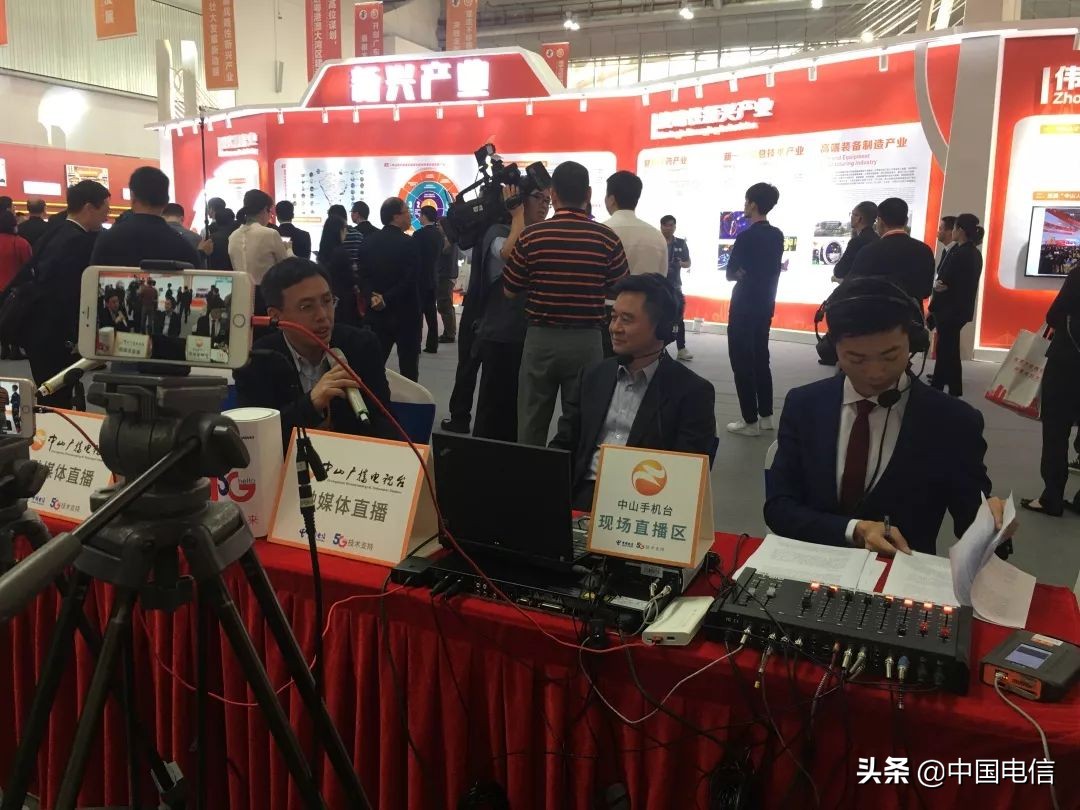 今天有两个好消息,你要听哪个?