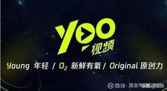 微视为什么失败?有一个原因,好像大家都忽略了