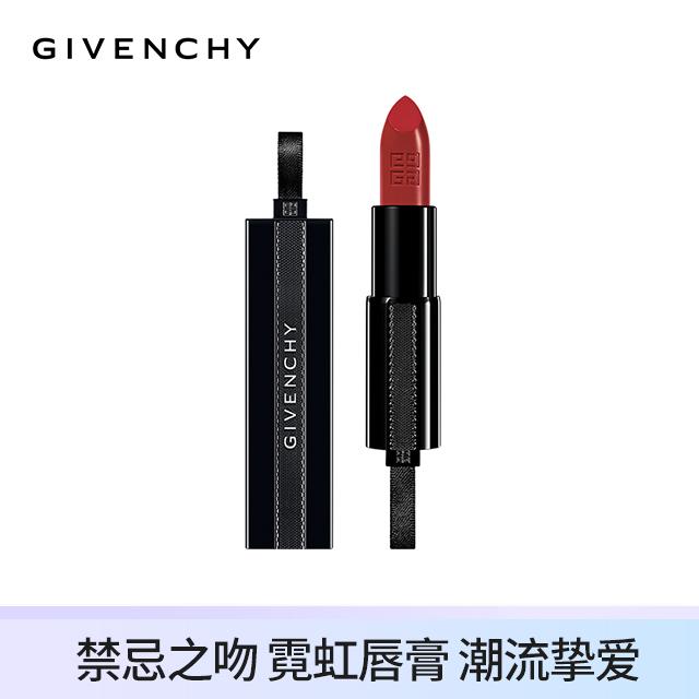 纪梵希小羊皮306蔡徐坤,蔡徐坤代言的纪梵希口红大盘点