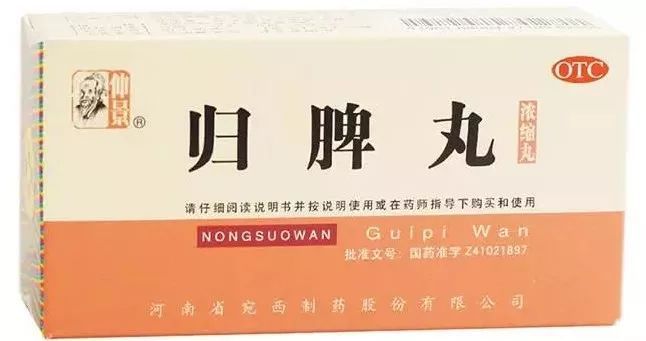 产后脱头发怎么补救,产后脱发的原因和方法