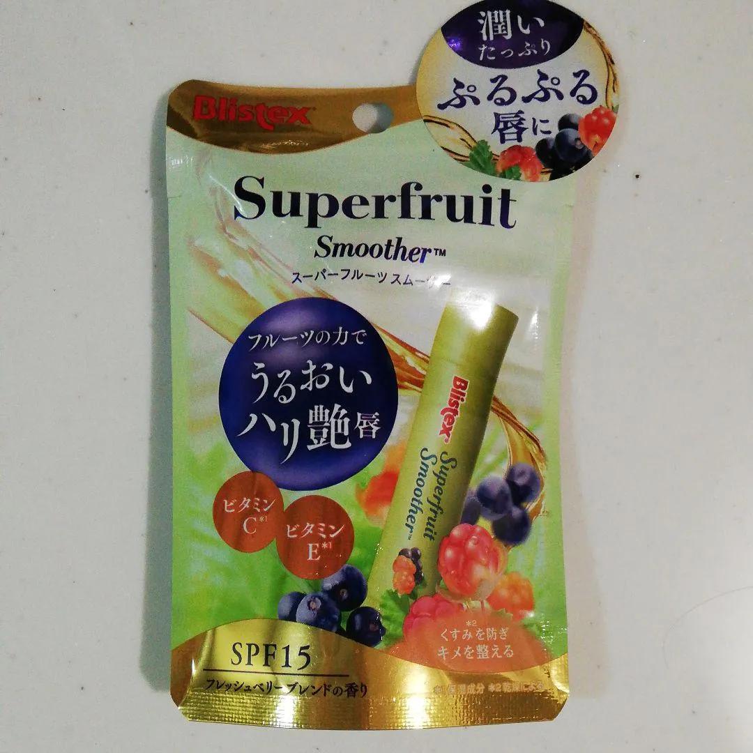 防干裂唇炎润唇膏,最近比较火的湿润嘴唇的唇膏