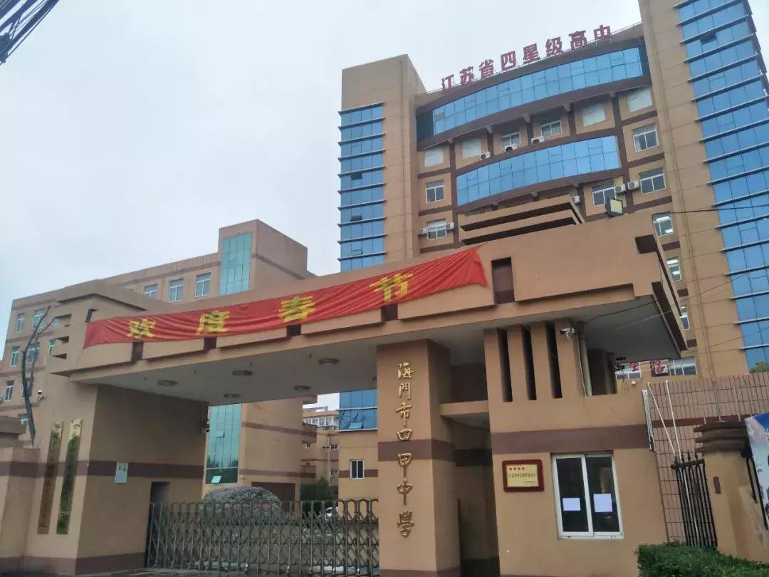 南通不能忽视的城市,南通是一个慢节奏的城市吗