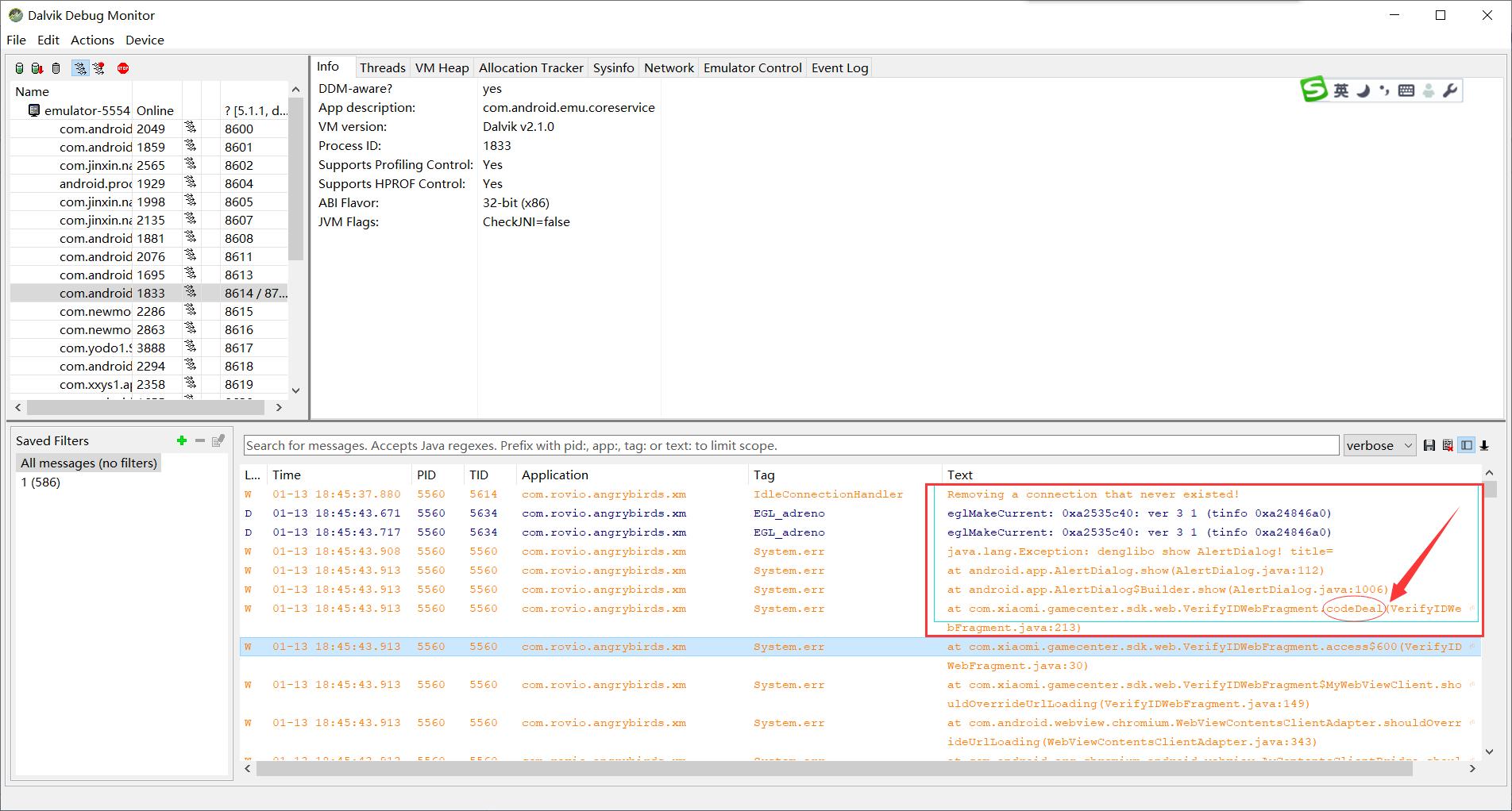 安卓ar愤怒的小鸟,安卓愤怒的小鸟经典版去哪儿下