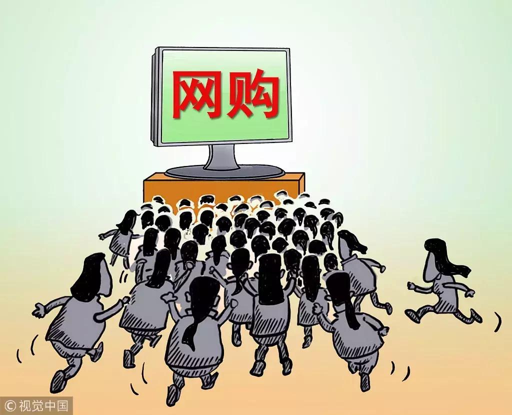 再见微商代购是真的吗,再见微商完整版免费