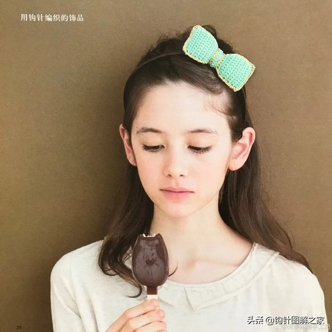 钩针蝴蝶结教程全过程,钩针蝴蝶结图解大全视频