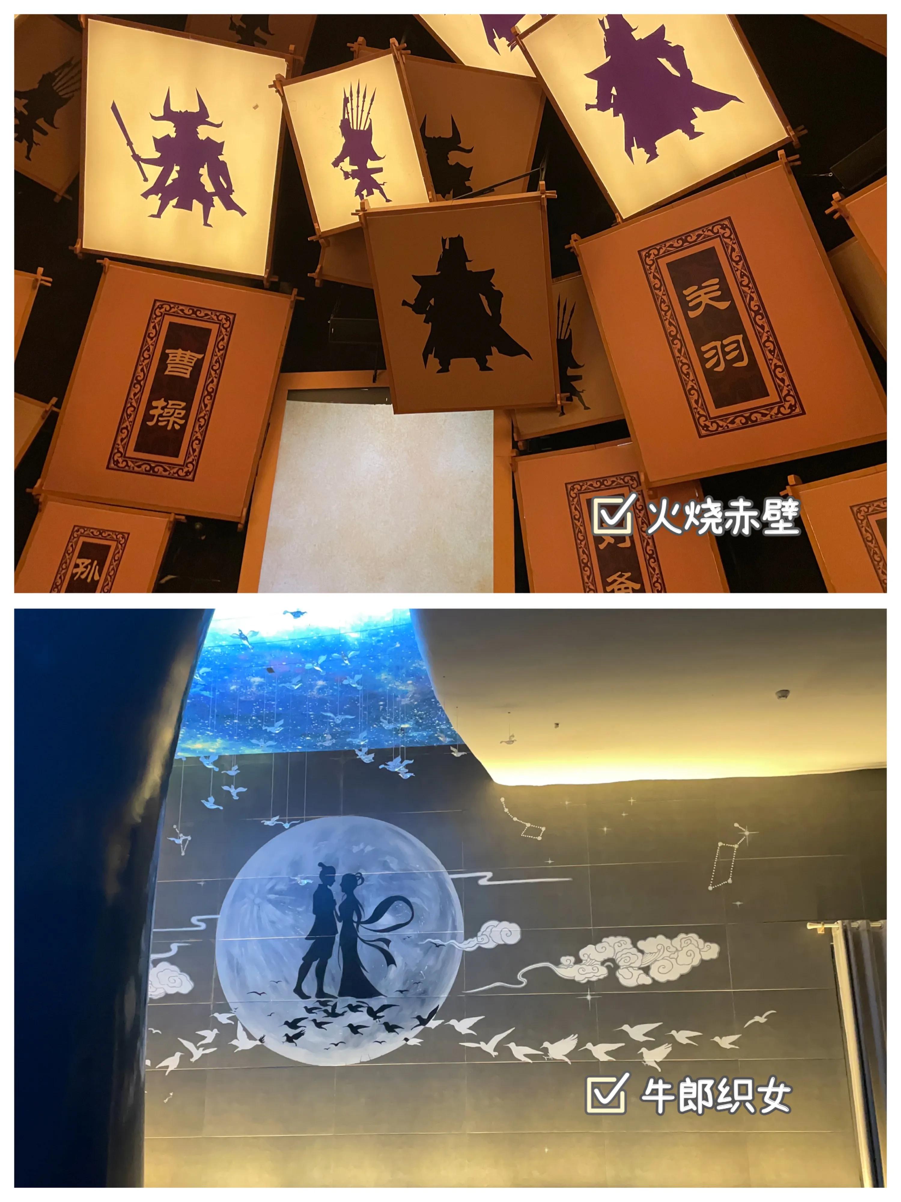 荆州方特跟团一日游,荆州方特一日游攻略