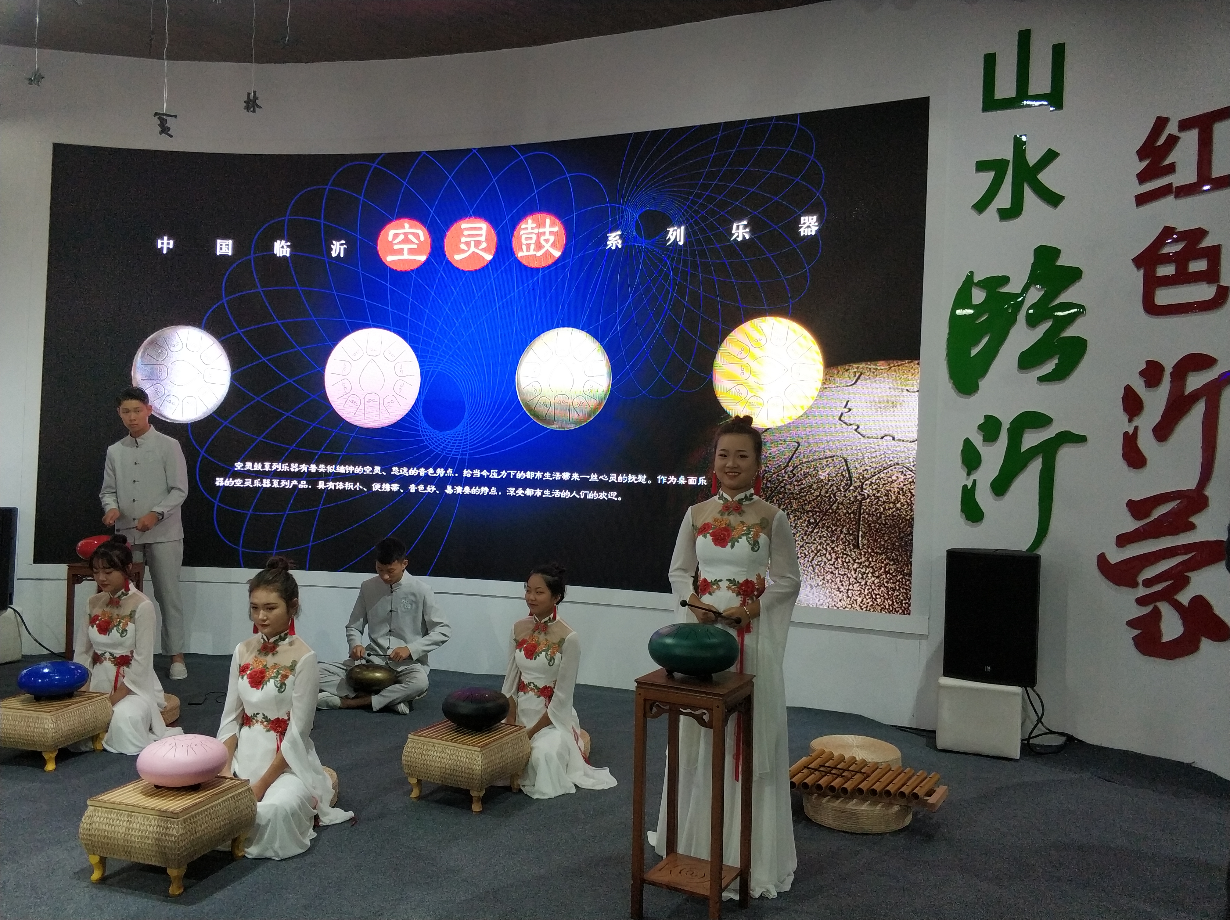 山东济南文博会,山东文博会现场直播