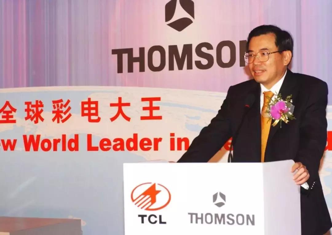 李东生局中局：彩电大王TCL47亿甩卖家电业务，高管大面积离职