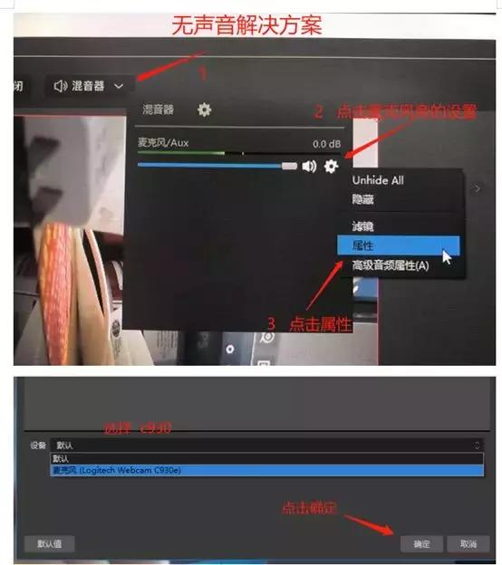 淘宝直播存在的问题及对策,淘宝直播预告违规了怎么处理