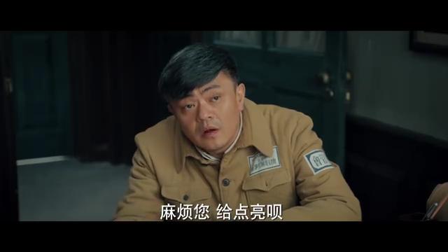 张译主演的光荣时代,张译十大经典电视剧光荣时代