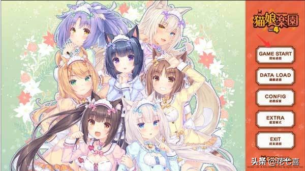 巧克力与香子兰4出了吗,巧克力与香子兰4冷狐版