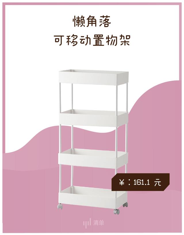 双11捡漏,最后捡漏144万元