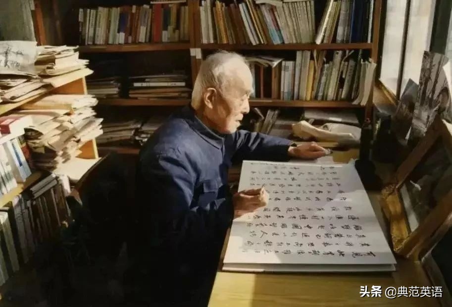 怎样学好英语书,林语堂怎么学英语