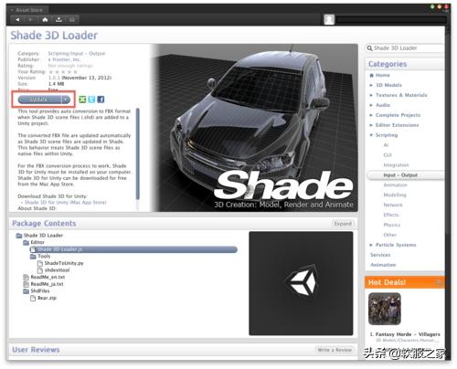 三维动画制作的软件有哪些？常用三维动画制作软件推荐