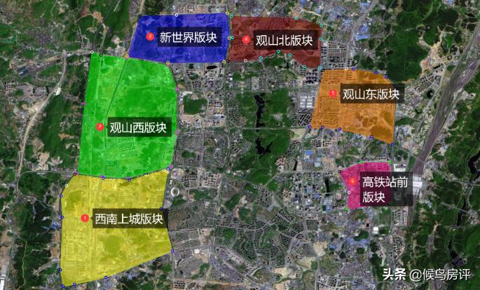 贵阳最有发展潜力的地段,贵阳核心地段