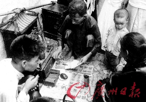 解密旧社会江湖骗术,揭秘江湖街头骗术