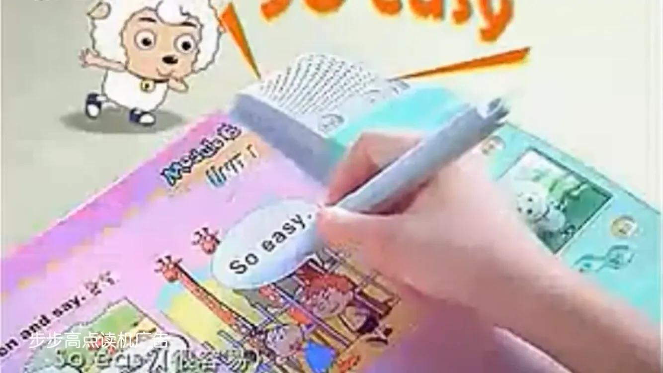 经典广告语你知多少,经典广告语你还记得哪些