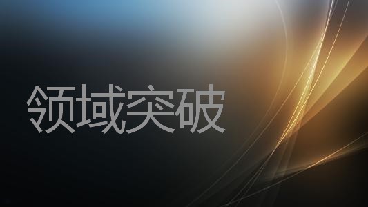 他，油漆工人，副业收入过万：仅用4招，提升个人价值，提升收入