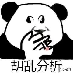 淘宝推广赚钱技巧,淘宝衣服类目推广技巧