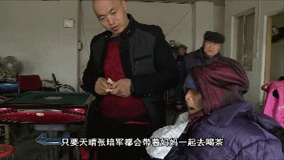 简阿姨简介,简阿姨视频