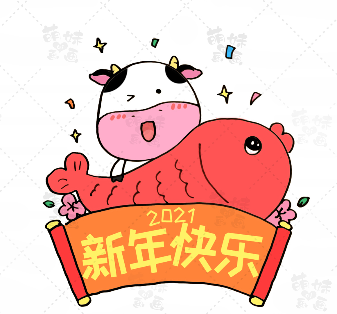 春节的主题画2022简单又漂亮,春节的画简单又好看2021年的