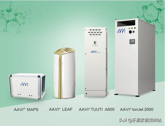 江苏医用空气净化消毒机,空气净化消毒机系列哪家好