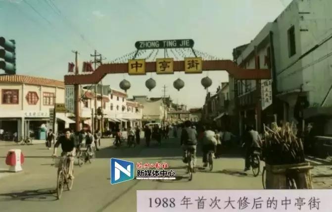 这里是福州英语,如今的台江