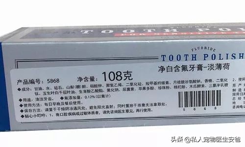 我们经常使用的护肤品，对猫咪有害吗？
