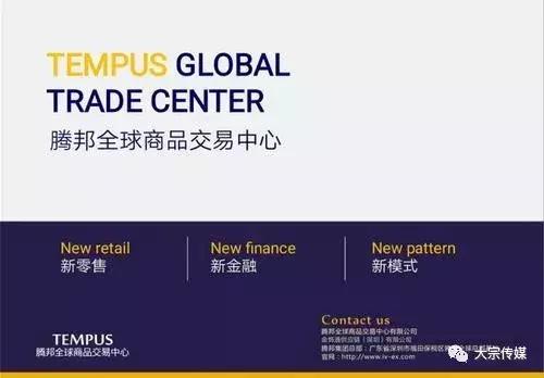 腾邦床垫好不好,腾邦还有希望吗