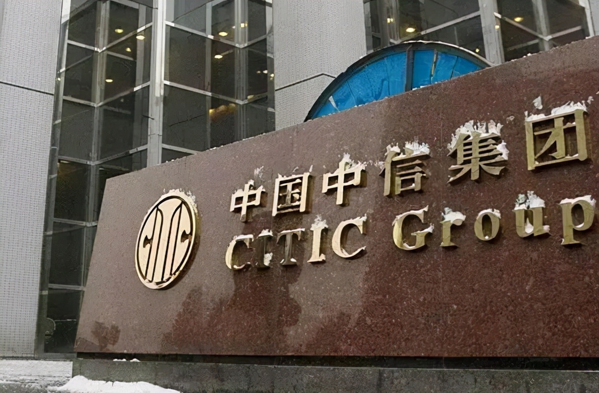 央企招聘铁饭碗,国企招聘正式工薪资高福利好