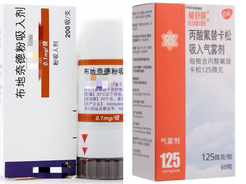 哮喘药物喷雾剂吸入后漱口,哮喘雾化吸入后可以直接漱口吗