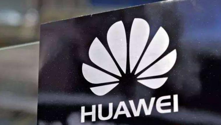 华为投资100亿打造华为工厂,华为投入1300多亿研发手机