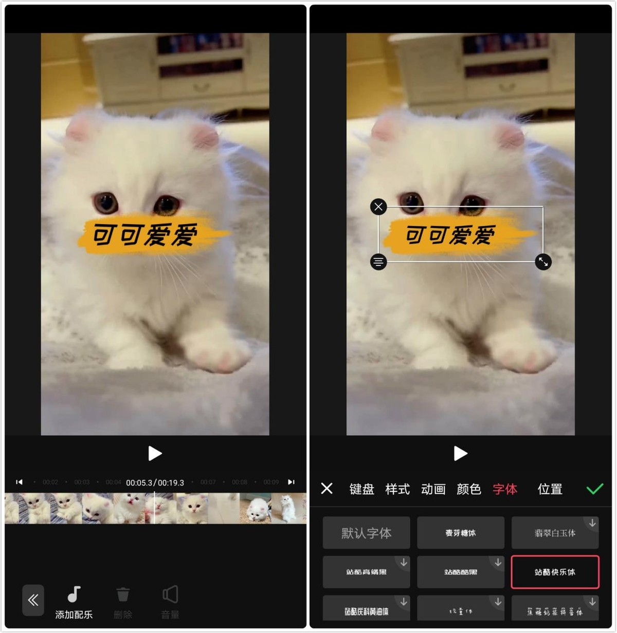 华为手机拍摄的视频如何添加音乐,华为手机拍视频怎么添加音乐
