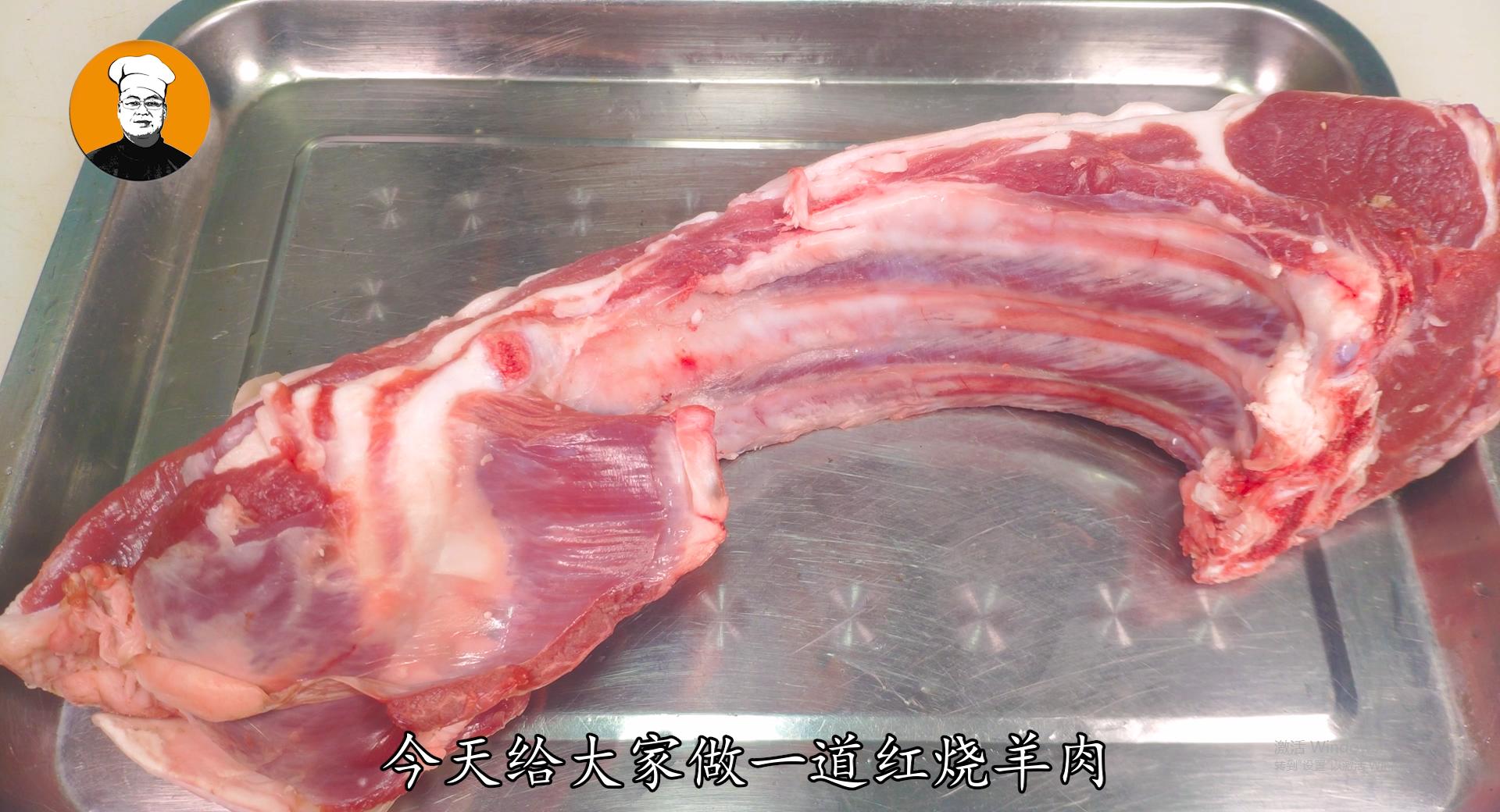 羊肉最好吃的做法视频教程,羊肉最好做法是什么