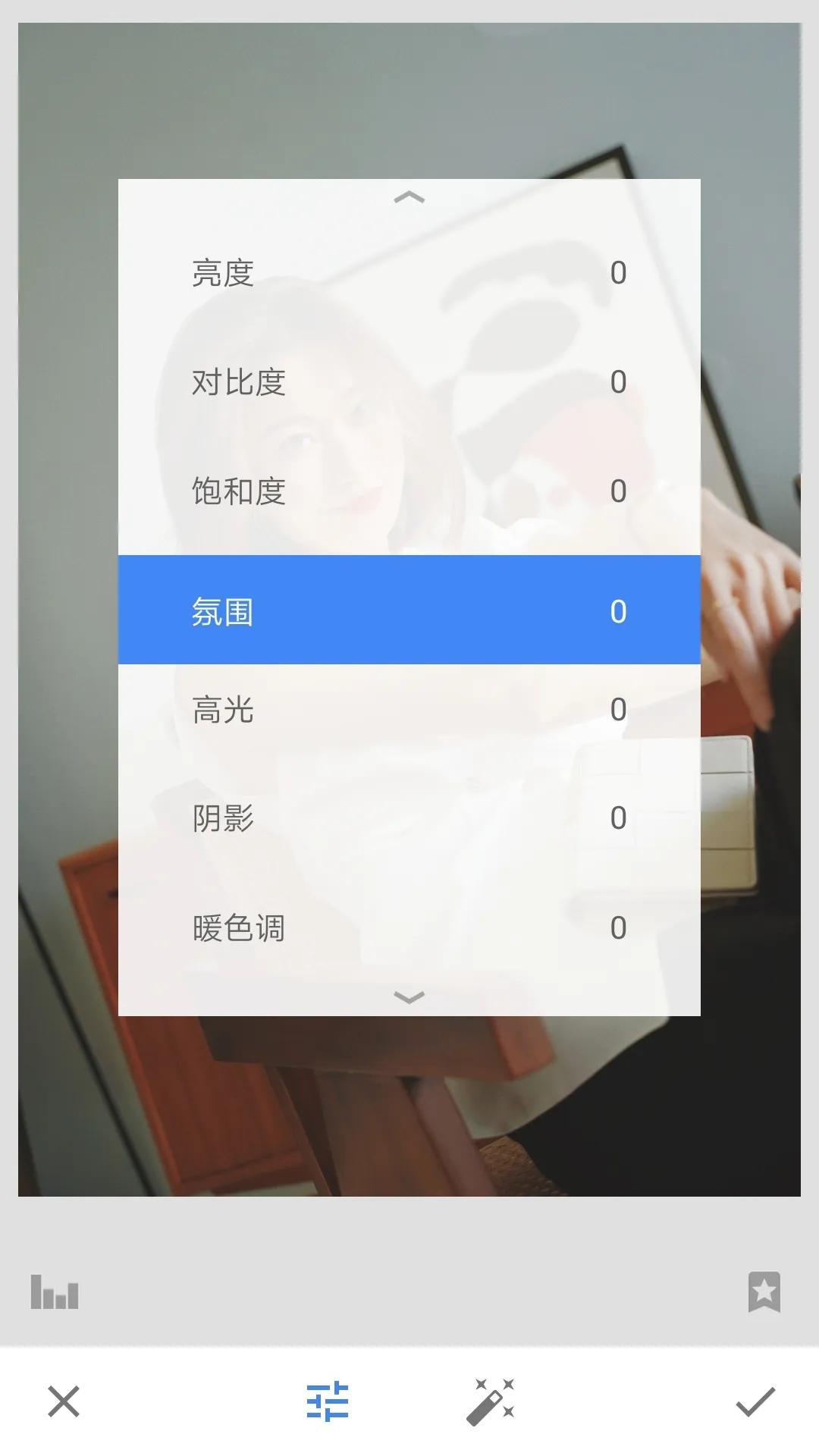 教你修图调出这样的神仙滤镜,修图滤镜调色教程泼辣
