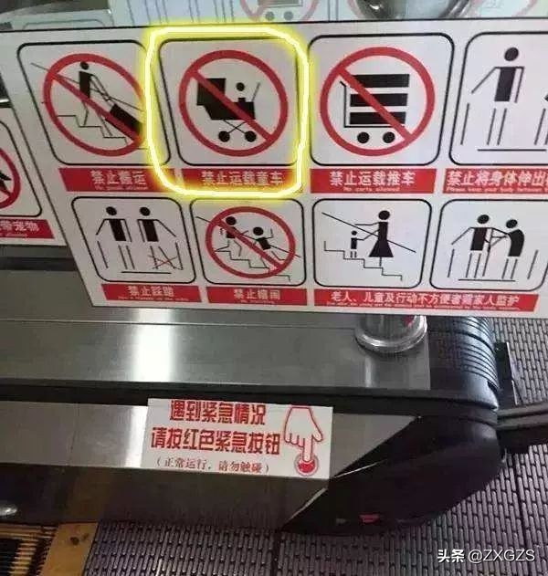 新手怎么看婴儿车有什么隐患,婴儿车用了一年发现有安全隐患