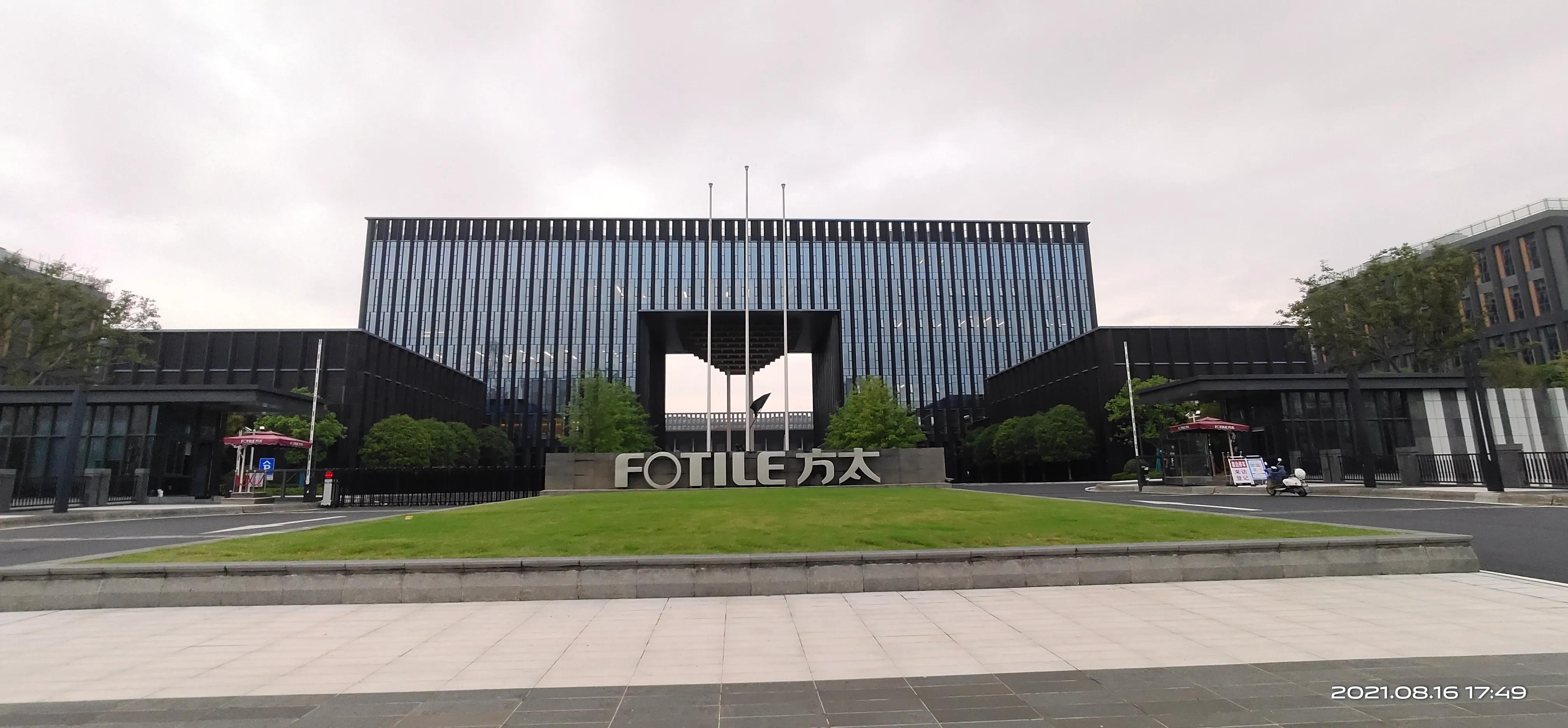 在方太做销售是一种什么样的体验,在方太工作的体验