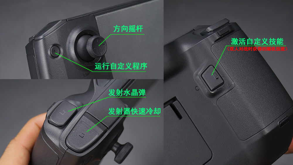 大疆最新无人机vr眼镜,大疆无人机vr眼镜操作