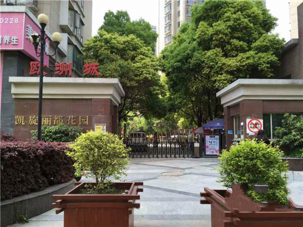 南京最值得买的新盘,南京值得买的学区新盘