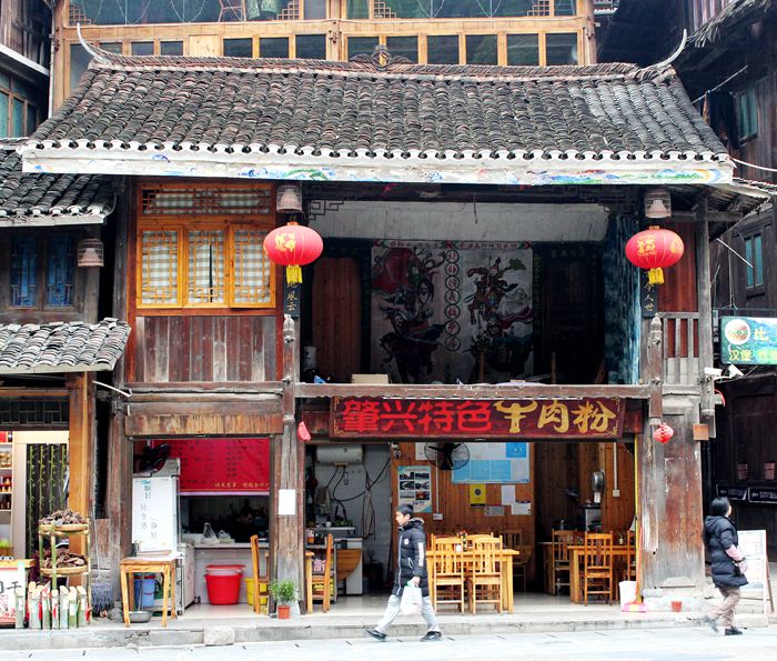 贵州省少数民族侗寨,贵州肇兴侗寨和千户苗寨的区别