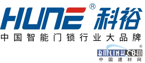 中楹榜2019中国建材网优选影响力品牌--智能锁行业