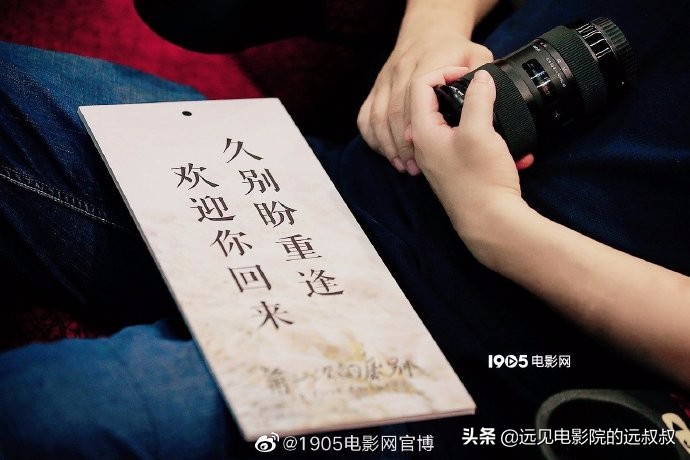 影院复工票房稳步上升，《1917》等大片定档，本周影视圈资讯汇总